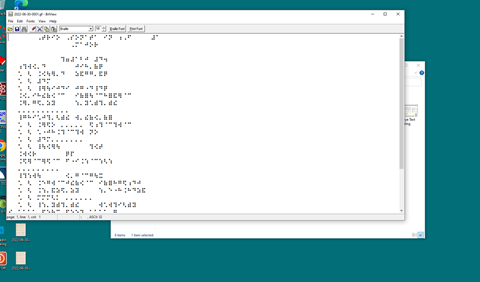 Visual representation of Braille music generated from the accessibility station